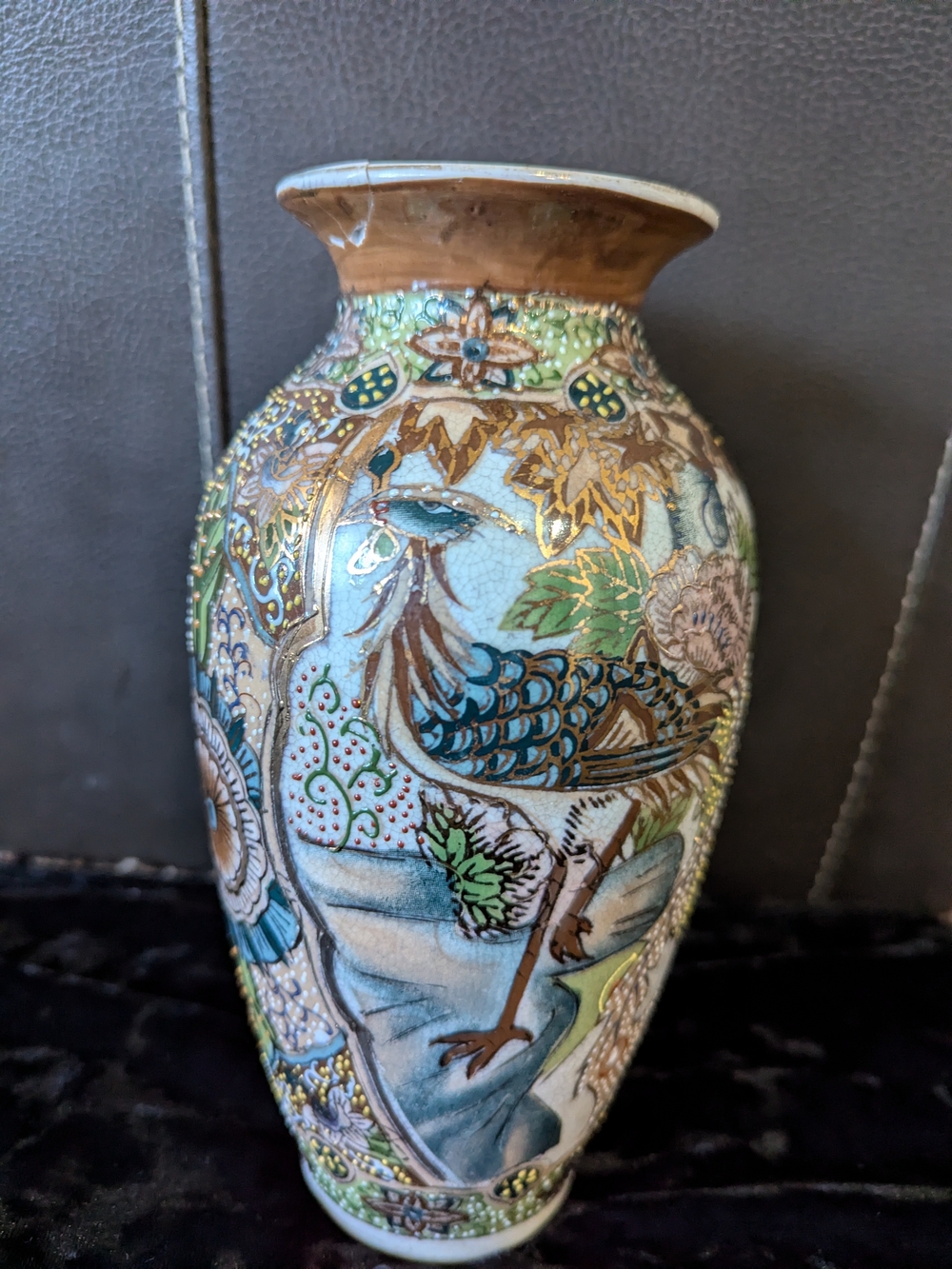 Vintage Asian Hand Painted Metallic Peacock Vase